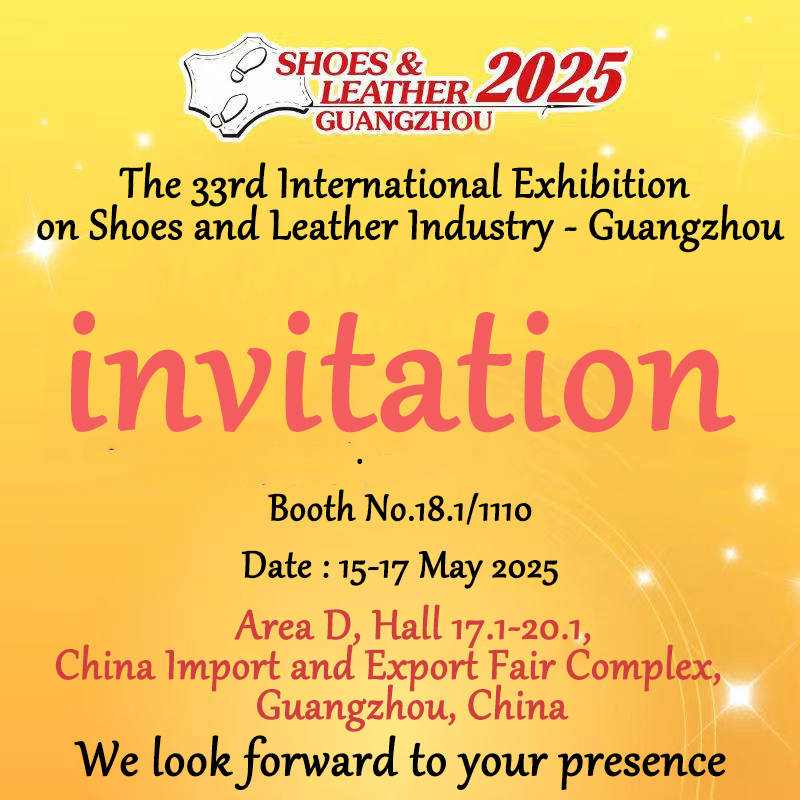 Die 33. internationale Ausstellung über Schuhe und Lederindustrie - Guangzhou