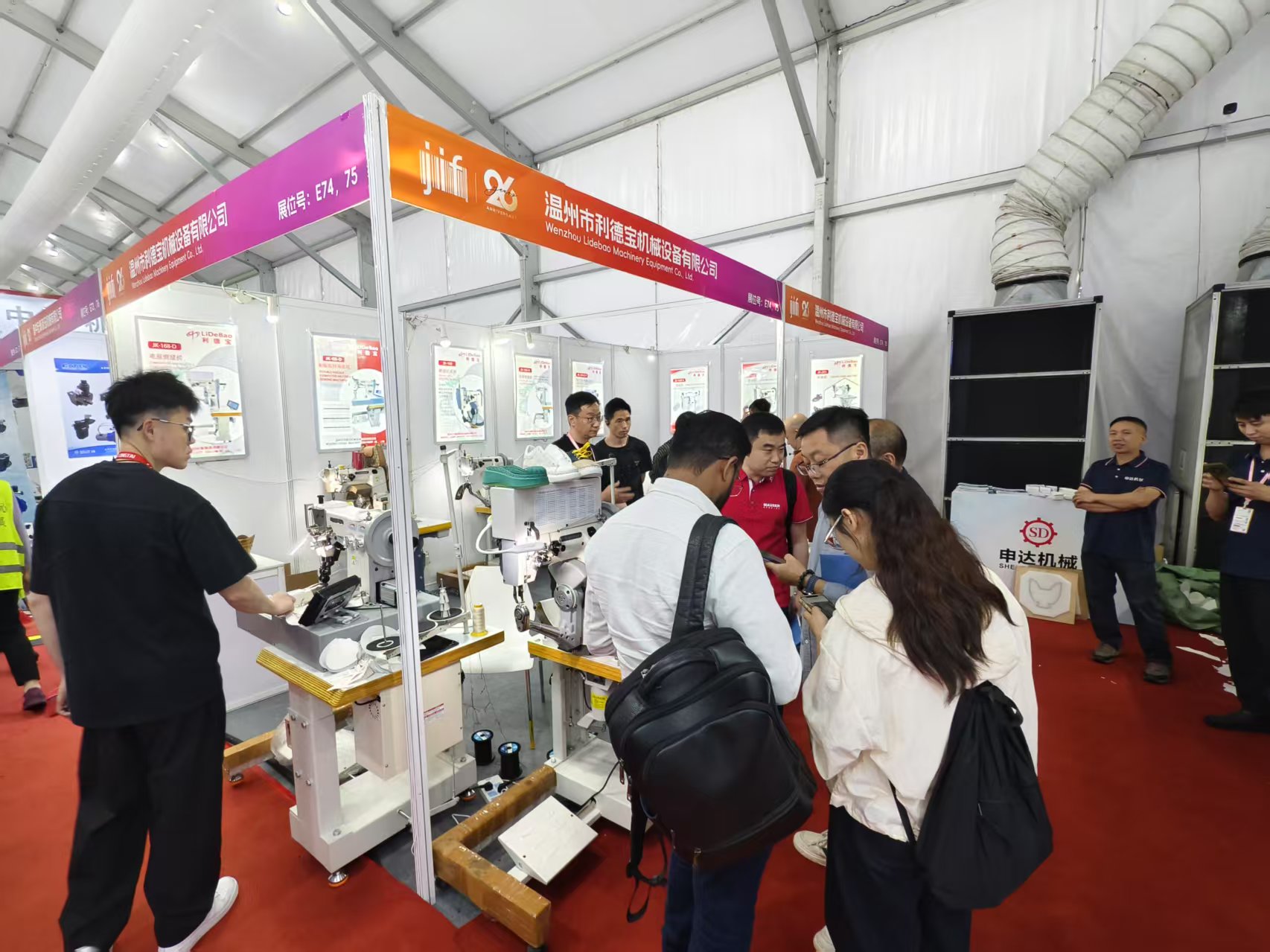 Lidebao nimmt an der 26. Jiniiang -Schuhe und der 9. Sportslndustry International Exposition teil