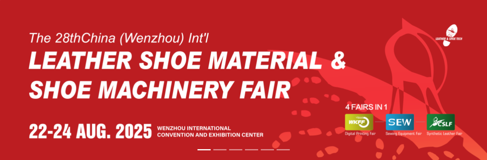 Lidebao wird an der 28. Internationalen Messe für Leder, Schuhmaterial und Schuhmaschinen in China (Wenzhou) teilnehmen