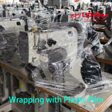 Automatic Needle Adjustment Double Lock Stitching Shoe Edge Machine